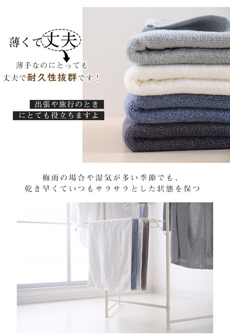 フェイスタオル 綿100 4枚セット 薄手 フェイスタオル まとめ買い バスタオル セット フェイスタオル 薄手 バスタフェイスタオル 綿100 4枚セット 薄手 フェイスタオル まとめ買い バスタオル セット フェイスタオル 薄手 バスタオル 速乾 綿100 コンパクト コットン 吸水 速乾 業務用 タオルセット やわらか ふわふわ 34×80cmオル 速乾 綿100 コンパクト コットン 吸水 速乾 業務用 タオルセット やわらか ふわふわ 34×80cm