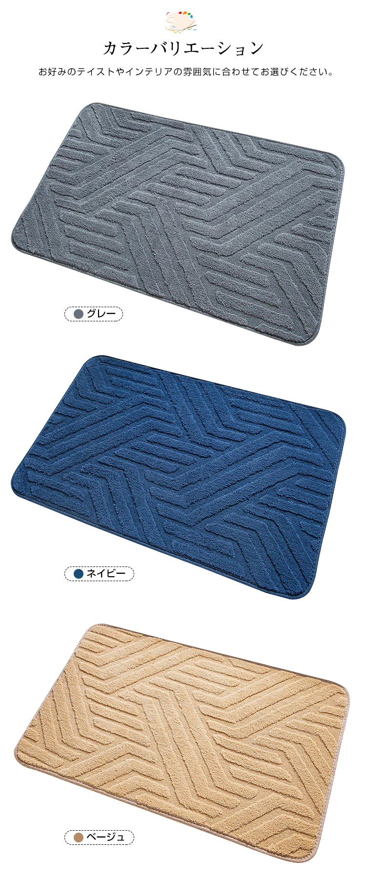 バスマット 吸水速乾 お風呂 マット 40x60cm 50x80cm 大判 マイクロファーバー 低反発 足拭きマット 抗菌 防臭 ズレない 足ふきマット 滑り止め 冷たくない 玄関マット 浴室マット 洗濯機で洗える 丸洗い 業務用 プレゼント