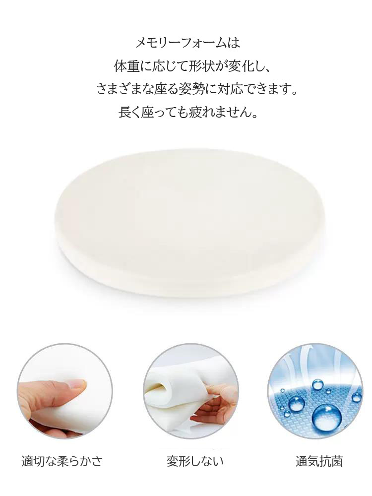 【2セット】チェアパッド 丸 座布団 40*40cm フロアクッション 円形 麻 リネン 滑り止め ズレ防止 メモリーフォーム カバー付き 椅子用 チェアクッション オフィスチェアー用 和室 丸洗い おしゃれ 高級感 ナチュラルシンプル厚さ4cm