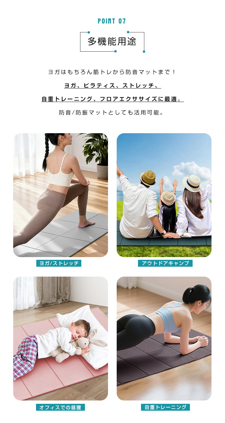 ヨガマット 折りたたみ トレーニングマット 6mm エクササイズマット 折り畳み 滑り止め 滑りづらい ストレッチマット ピラティスマット PVC ベルト ケース ダイエット器具 軽量 収納袋付 ストレッチマット 筋トレマット 腹筋 厚手 コンパクト