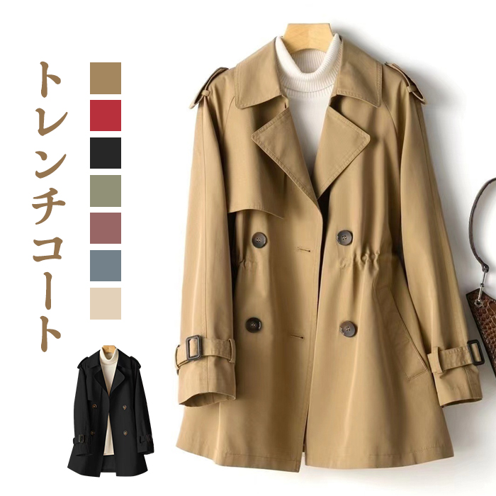 トレンチコート ミドル レディース aライン ダブルボタン 無地 おしゃれ スプリングコート ビジネス 定番 通勤 コート 春 夏 羽織り ミドル丈 大きいサイズ きれいめ 脚長効果 体型カバー 欧米風 入園式 卒業式 送料無料 2L 3L 4L 5L