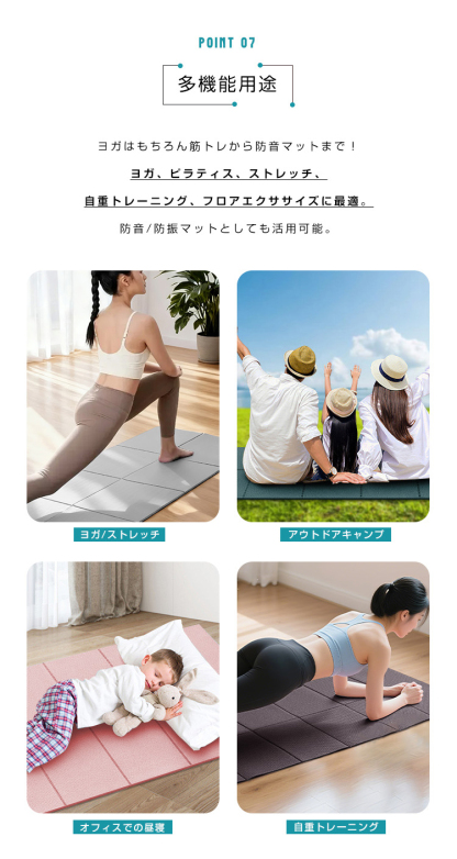 ヨガマット 折りたたみ トレーニングマット 6mm エクササイズマット 折り畳み 滑り止め 滑りづらい ストレッチマット ピラティスマット PVC ベルト ケース ダイエット器具 軽量 収納袋付 ストレッチマット 筋トレマット 腹筋 厚手 コンパクト