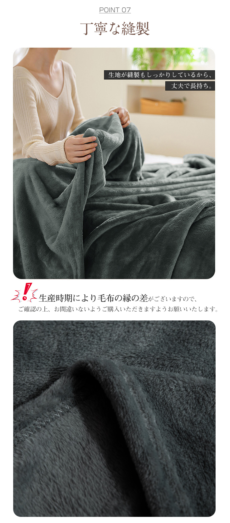 ブランケット ひざ掛け 夏用 毛布 冷房対策 大判 膝掛け フランネル マイクロファイバー 掛け毛布 ブランケット アウトドア 防ダニ 静電抑制 柔らかい おしゃれ 北欧 ふわふわ 軽量 四季適用 オールシーズン 4色 子ども用 ペット用
