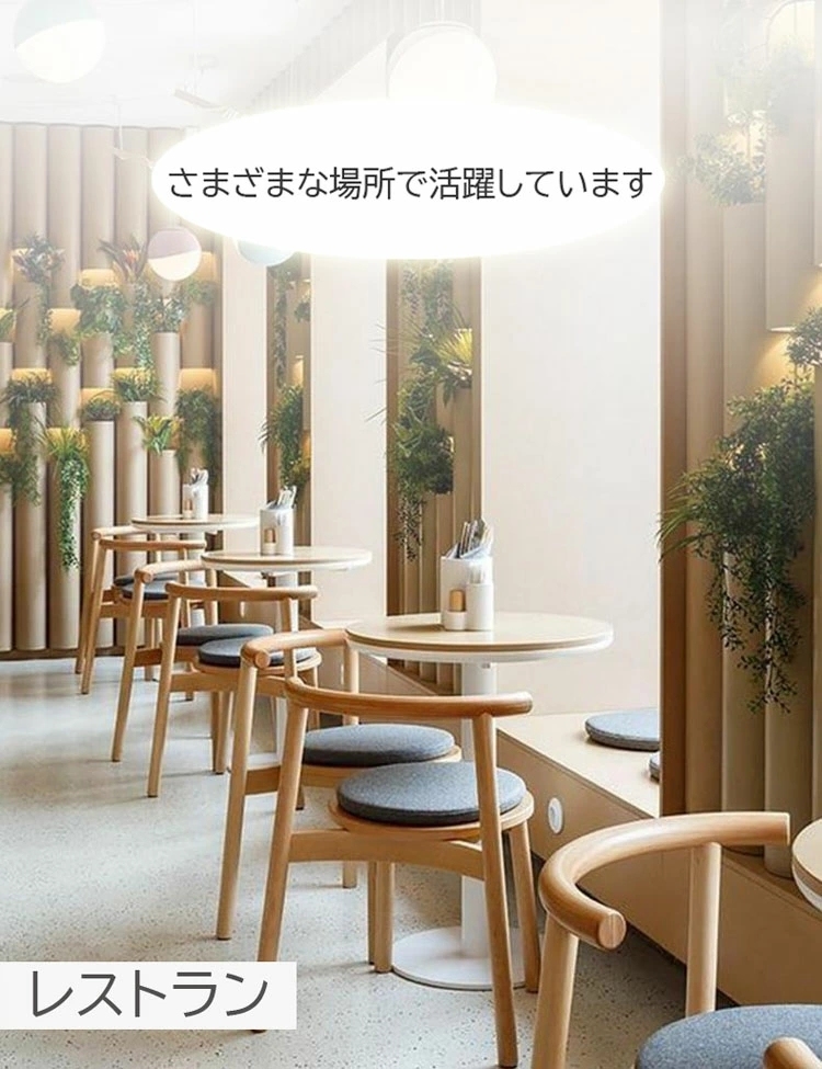 座布団 チェアパッド フロアクッション 円形 丸 畳 麻 リネン 滑り止め ズレ防止 メモリーフォーム 変形しない カバー付き 風合いドビー 椅子用 チェアクッション オフィスチェアー用 丸型 和室 丸洗い おしゃれ 高級感 ナチュラル 北欧 シンプル 大判 40x40 35x35