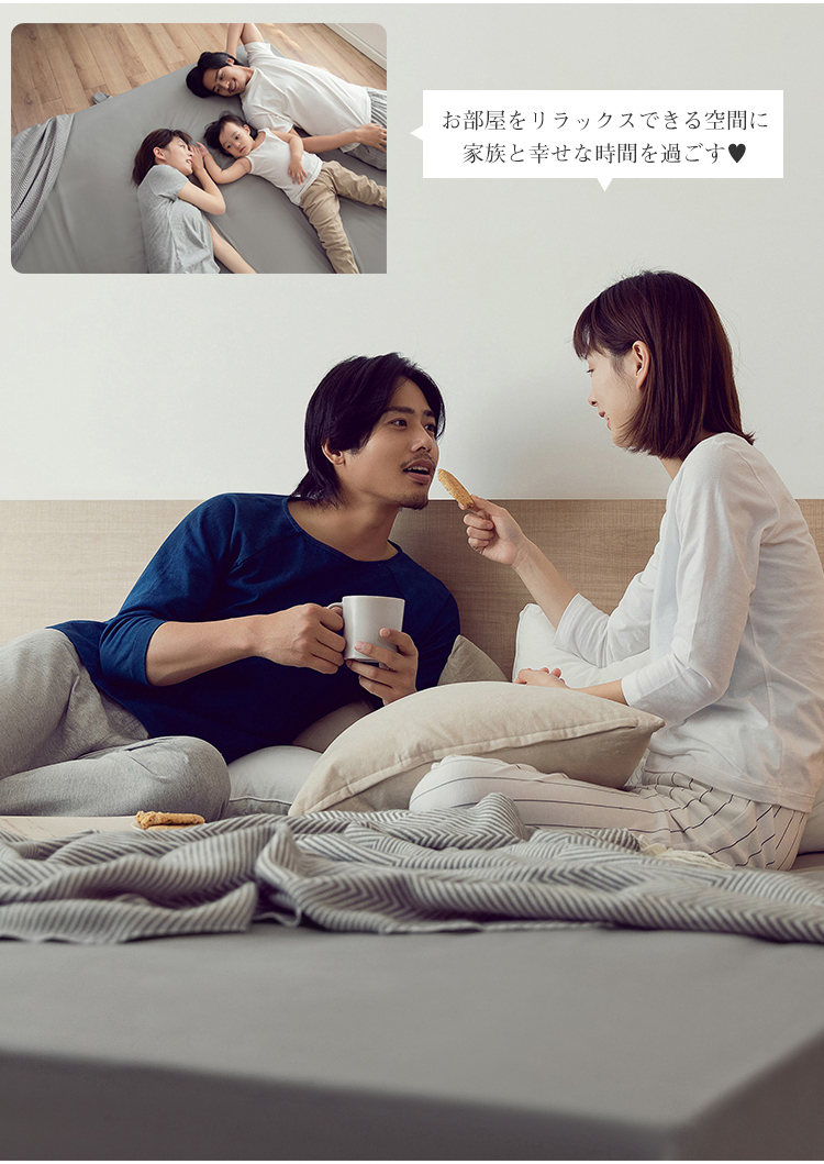 掛け布団カバー 布団カバー ふとんカバー シングル セミダブル ダブル クイーン 寝具カバー 掛ふとんカバー 夏用 ピーチスキン加工 ホテル仕様 防ダニ 洋式・和式兼用 ポリエステル100% 柔らかい 通気 無地 ツートン 丸洗い可能