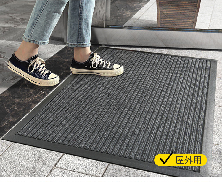 玄関マット 屋外マット 50x80cm 40x60cm 60x90cm 80x120cm ドアマット スタンダードマット 吸水マット 屋内 屋外 無地タイプ 洗える 廊下敷き 滑り止め 泥落とし 足拭き カット可能 業務用 自宅用 店舗 倉庫 寮 シンプル 送料無料