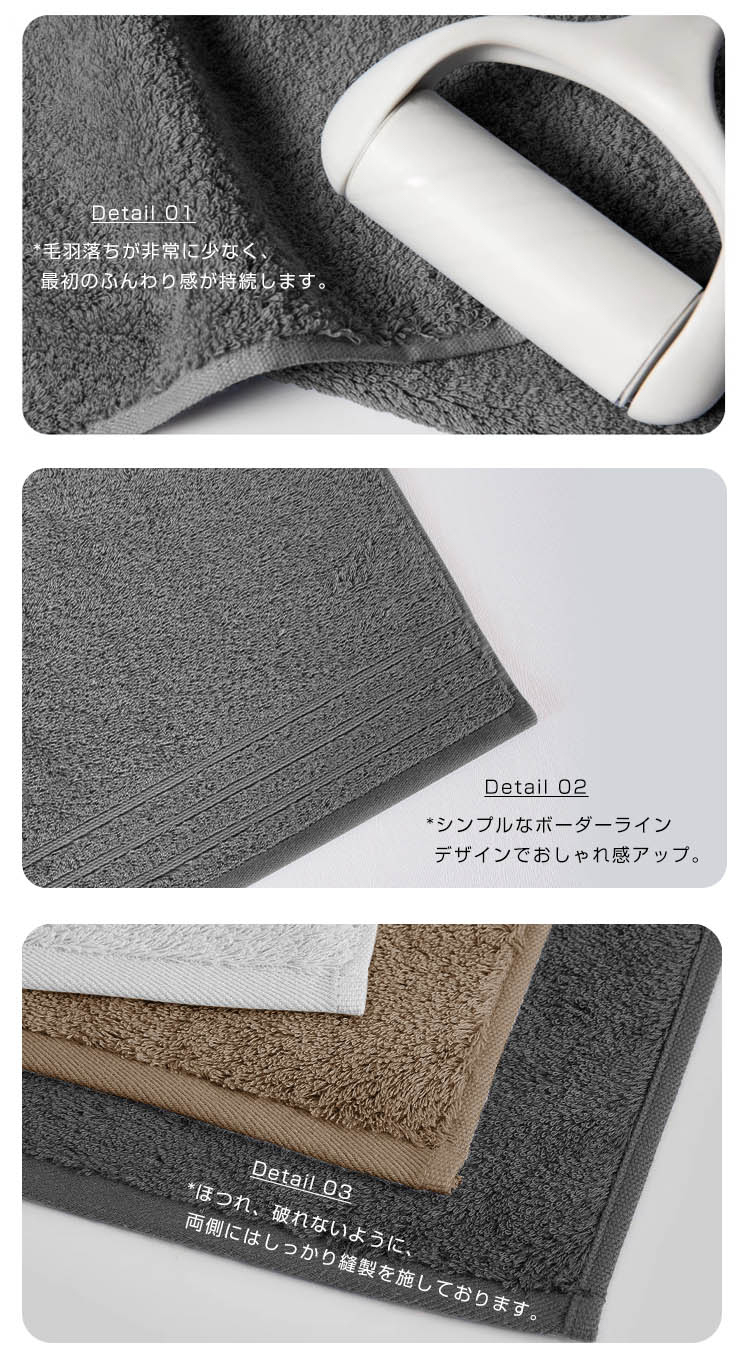 バスタオル セット 4枚セット 綿100% コットン タオル 60x120cm ホテル仕様 吸水 薄手 速乾 大判 高品質 可愛い 吸水速乾 やわらか ふわふわ 小さめ 抗菌防臭  肌触り抜群