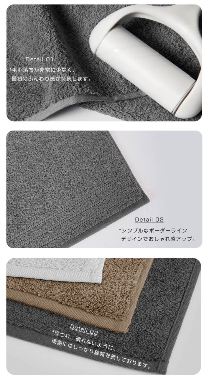 バスタオル セット 4枚セット 綿100% コットン タオル 60x120cm ホテル仕様 吸水 薄手 速乾 大判 高品質 可愛い 吸水速乾 やわらか ふわふわ 小さめ 抗菌防臭  肌触り抜群