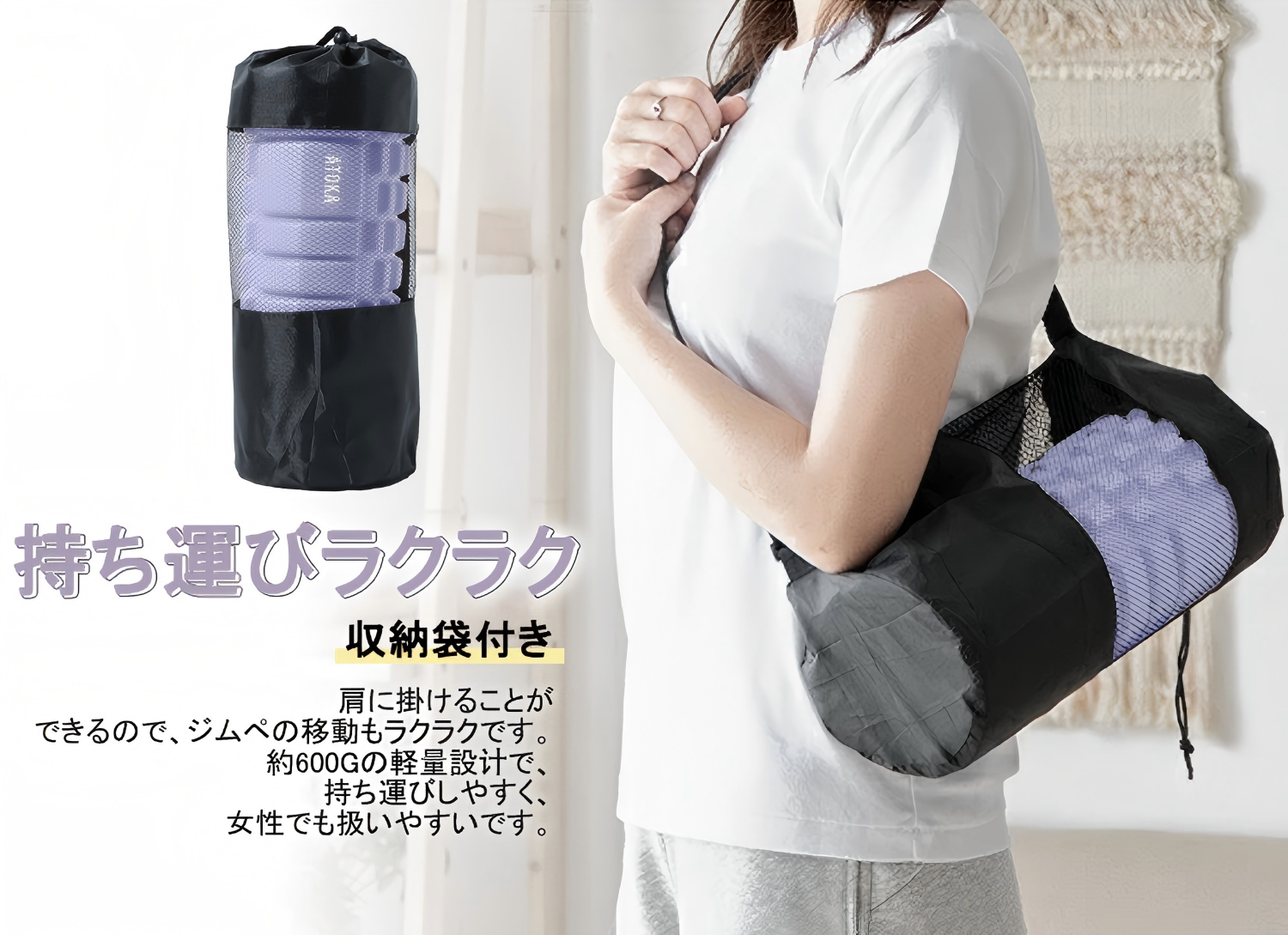 フォームローラー ヨガポール 筋膜リリース 中実 割れない 筋膜ローラーオリジナルカラー 耐荷重300KG きんまくローラー 筋肉ほぐし 良い弾力性 EVA 初心者マッサージローラー 納袋/日本語マニュアル付き