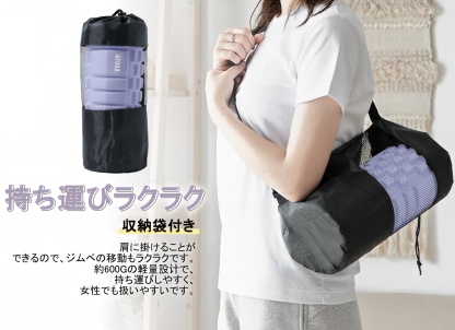 フォームローラー ヨガポール 筋膜リリース 中実 割れない 筋膜ローラーオリジナルカラー 耐荷重300KG きんまくローラー 筋肉ほぐし 良い弾力性 EVA 初心者マッサージローラー 納袋/日本語マニュアル付き