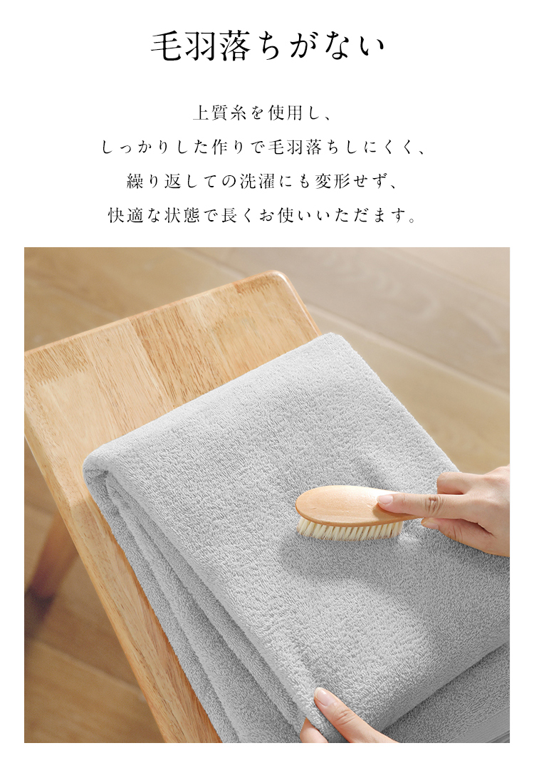 バスタオル セット 綿100 バスタオル 薄手 大判 4枚セット まとめ買い バスタオル 綿100% タオルセット タオル ホテル仕様 速乾 コットン 吸水 吸水速乾 やわらか ふわふわ 業務用 コンパクト 小さめ 60x120cm
