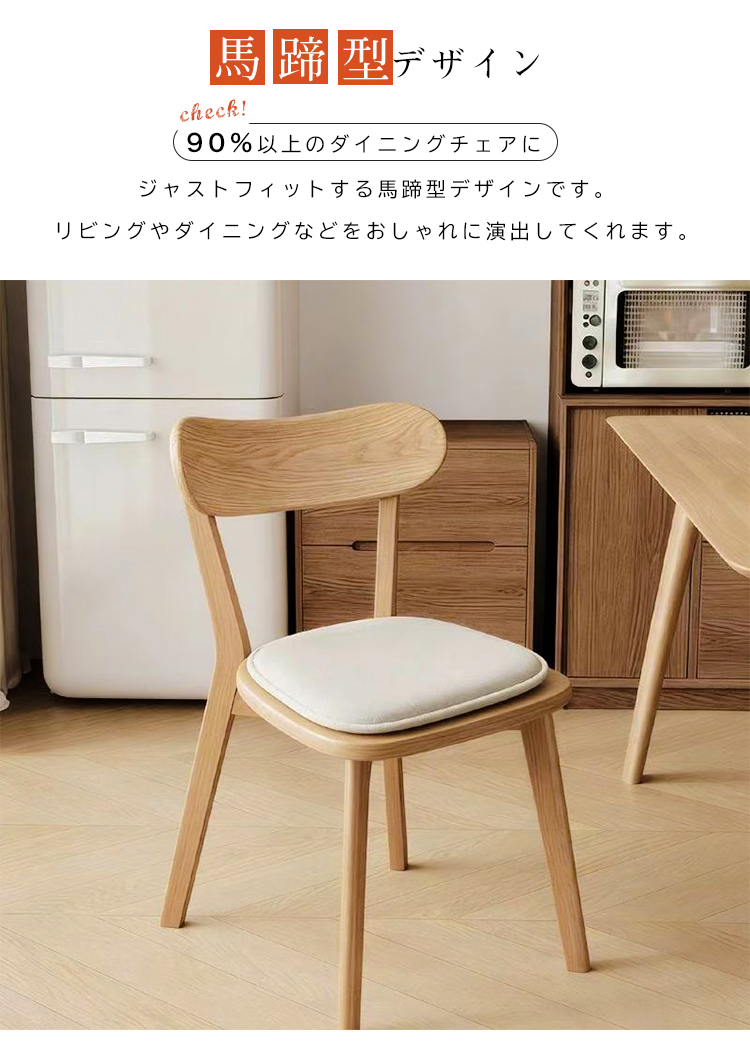 クッション 座布団 椅子用 椅子 高反発 チェアパッド チェアクッション シートクッション フロアクッション 2枚 セット 40×40 角型 四角 極厚 厚め 滑り止め おしゃれ 洗える カバー付き 北欧 シンプル テレワーク ダイニングチェア オフィス 背もたれ 新生活