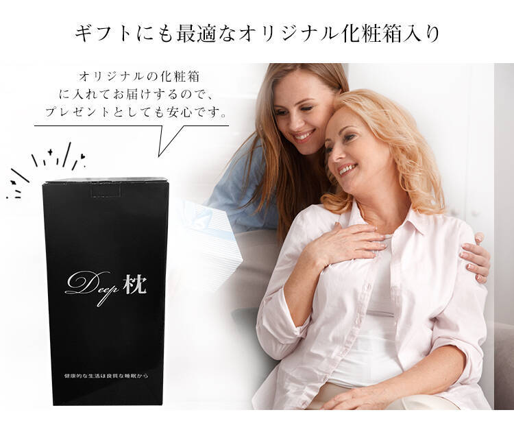 枕 低反発 まくら 低反発枕 低反発まくら 肩こり 首こり ストレートネック  いびき防止 低反発 マクラ  ふわふわ 柔らかい 高さ調整 横向き 寝返り 洗える ホテル 枕カバー付き 頚椎安定 2way  ホテル仕様 快眠枕 33×61cm