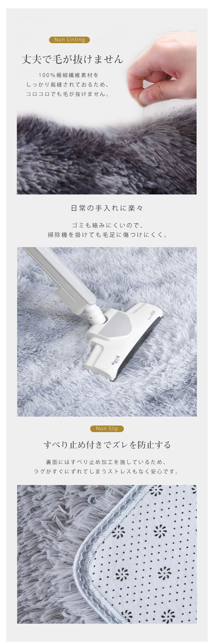 ラグ ラグマット シャギーラグ 120×160 160×200 185×185 200×250 200×300 rug カーペット マイクロファイバーシャギー 北欧 シャギー 絨毯 長毛 滑り止め ホットカーペット 冬用 夏用 秋冬用 おしゃれ 厚手 長方形 1.5畳 2畳 3畳