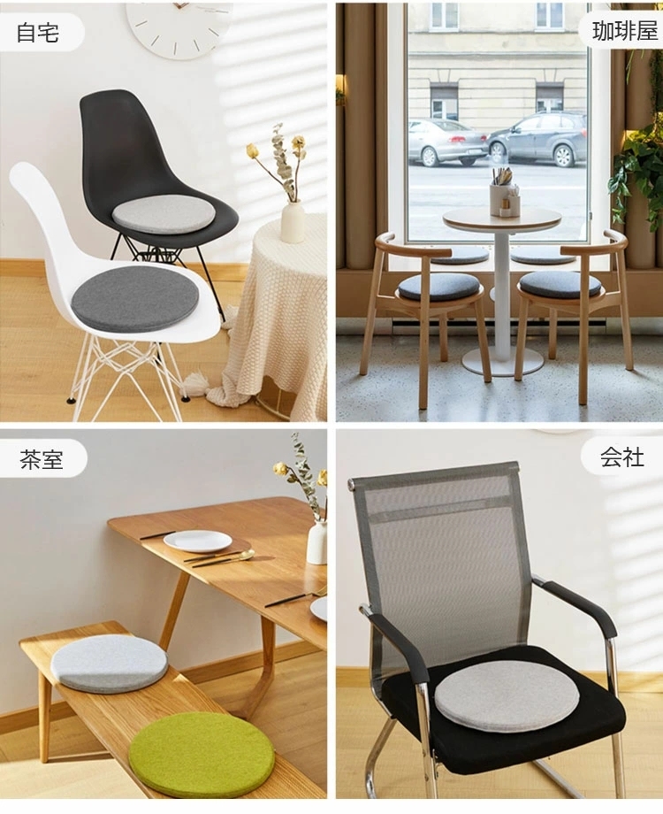 座布団 チェアパッド フロアクッション 円形 丸 畳 麻 リネン 滑り止め ズレ防止 メモリーフォーム 変形しない カバー付き 風合いドビー 椅子用 チェアクッション オフィスチェアー用 丸型 和室 丸洗い おしゃれ 高級感 ナチュラル 北欧 シンプル 大判 40x40 35x35