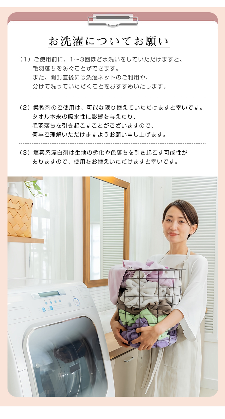 バスタオル 4枚セット マイクロファイバー  バスタオル セット 薄手  大判 バスタオル 速乾 ホテルスタイル タオルセット 吸水 コンパクト 業務 ホテル やわらか ふわふわ ソフト もふもふ ギフト プレゼント 無地 60×120cm