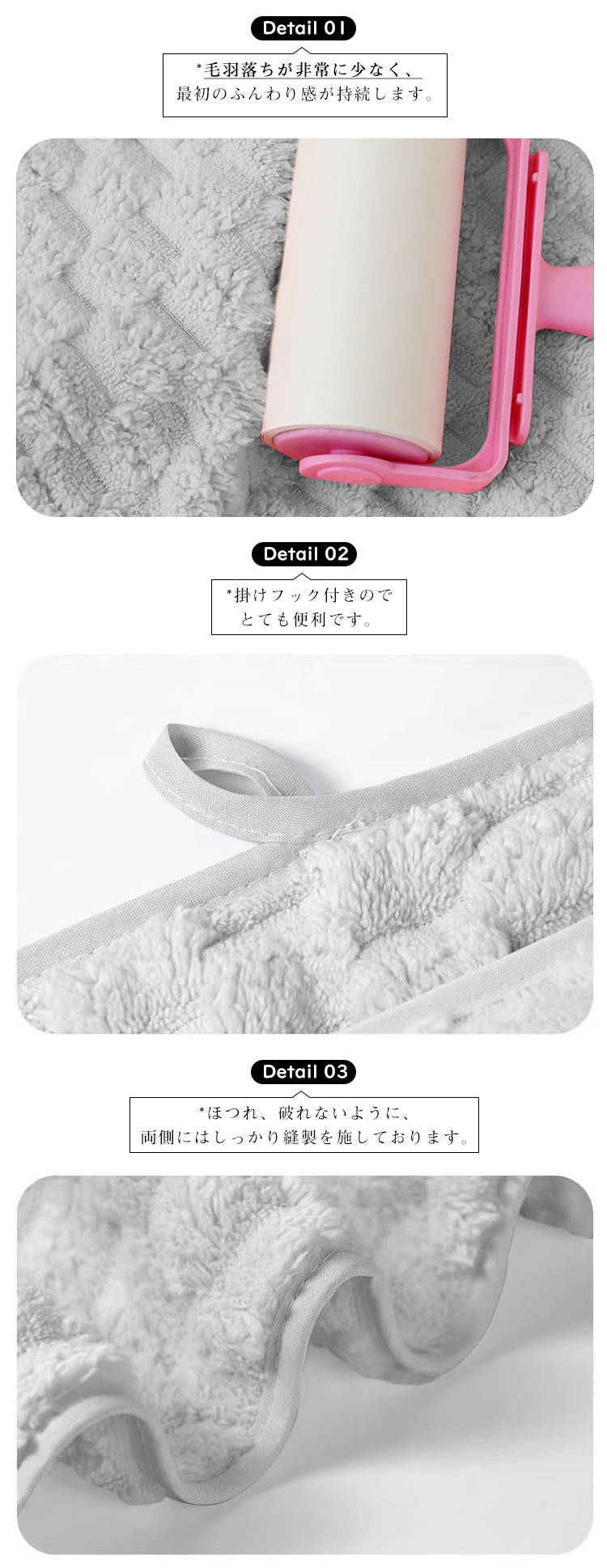 バスタオル 4枚セット 大判 セット マイクロファイバー  タオル 可愛い 小さめ ポコポコ 収納 ギフト ホテル 吸水速乾 厚手  薄手 速乾 やわらか ふわふわ ソフト 無地 高品質  肌触り抜群 抗菌防臭 新生活 60×120cm 