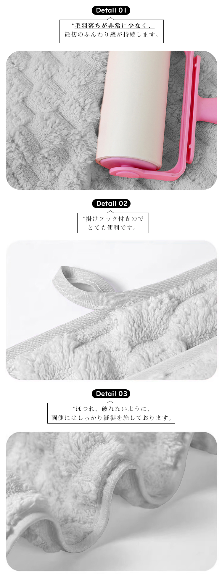 バスタオル 4枚セット 大判 セット マイクロファイバー  タオル 可愛い 小さめ ポコポコ 収納 ギフト ホテル 吸水速乾 厚手  薄手 速乾 やわらか ふわふわ ソフト 無地 高品質  肌触り抜群 抗菌防臭 新生活 60×120cm 