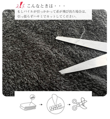 バスタオル セット 4枚セット 綿100% コットン タオル 60x120cm ホテル仕様 吸水 薄手 速乾 大判 高品質 可愛い 吸水速乾 やわらか ふわふわ 小さめ 抗菌防臭  肌触り抜群