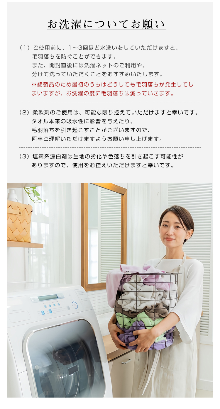 フェイスタオル 綿100 5枚セット まとめ買い 薄手 バスタオル タオル セット 柔らか 吸水 コットン 赤ちゃん 安心 スポーツ ふんわり コットン 優れ ふわふわ 心地 ホテル 大判 安全 抗菌 速乾 業務  34*80cm