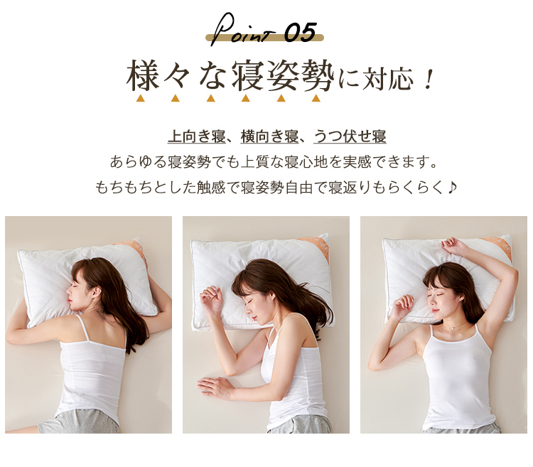 枕 ふわふわ マクラ ホテル 高度調節可能 まくら ストレートネック 寝返り 横向き いびき防止 洗える 横向寝枕 首横向き 横寝 快眠枕 安眠枕 首こり 肩こり 高さ調節 高反発 柔らかい 側生地綿100% 通気性抜群 丸洗い可能