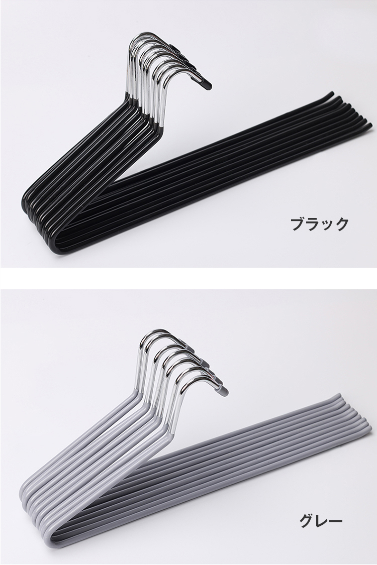 ハンガー ズボン スカート 10本 20本 30本 50本 セット すべらない ズボンハンガー スカートハンガー  クリップハンガー パンツ 連結 プラスチック ボトム用 ズボン用 スラックスハンガー ボトムハンガー タオル 収納 洗濯 引っ越し