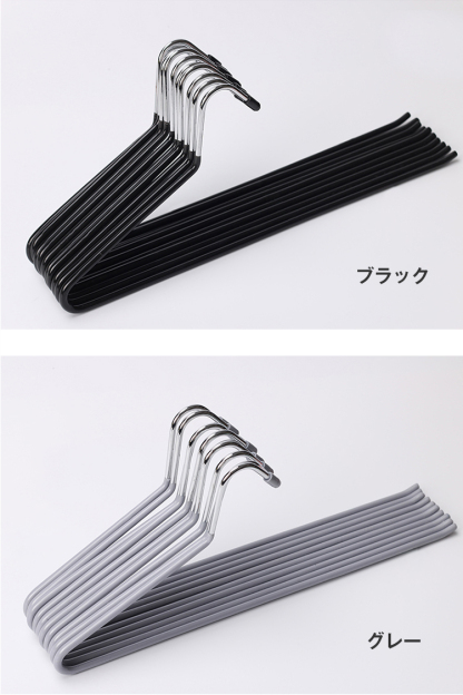 ハンガー ズボン スカート 10本 20本 30本 50本 セット すべらない ズボンハンガー スカートハンガー  クリップハンガー パンツ 連結 プラスチック ボトム用 ズボン用 スラックスハンガー ボトムハンガー タオル 収納 洗濯 引っ越し