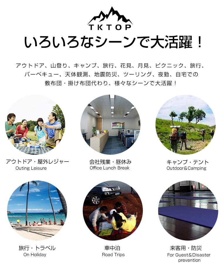 寝袋 シュラフ 防災 コンパクト 封筒型 軽量 来客用 寝袋 夏用 春用 秋用 オールシーズン ねぶくろ 洗える 丸洗い 車中泊 暖かい 旅行 残業 寮 仮眠 夜勤 新生活 自宅用 帰省 実家帰り プレゼント 1.0kg 1.4kg 1.8kg