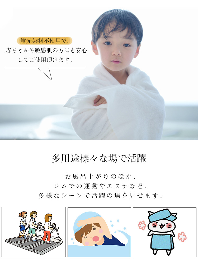 フェイスタオル 綿100 4枚セット 薄手 フェイスタオル まとめ買い バスタオル セット フェイスタオル 薄手 バスタフェイスタオル 綿100 4枚セット 薄手 フェイスタオル まとめ買い バスタオル セット フェイスタオル 薄手 バスタオル 速乾 綿100 コンパクト コットン 吸水 速乾 業務用 タオルセット やわらか ふわふわ 34×80cmオル 速乾 綿100 コンパクト コットン 吸水 速乾 業務用 タオルセット やわらか ふわふわ 34×80cm