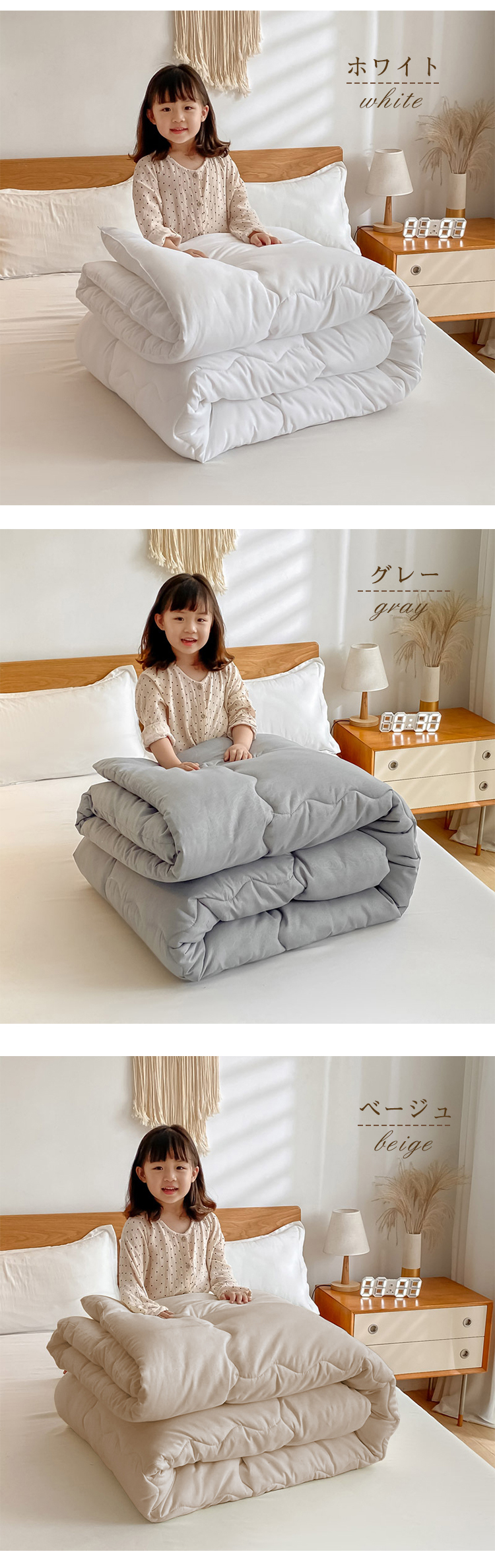 掛け布団 シングル セミダブル ダブル シンサレート 暖かい 洗える 洗濯 丸洗い 軽量 冬用 掛布団 冬掛け布団 プレミアムシンサレート 毛布 掛け毛布 リバーシブル おしゃれ マイクロファイバー フランネル 厚手 あったか