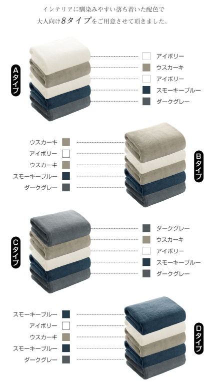 バスタオル 5枚セット 大判 セット マイクロファイバー 可愛い 小さめ 収納 ギフト ホテル チェック柄  吸水速乾 厚手 やわらか ふわふわ ソフト 無地 高品質 家庭用 肌触り抜群 抗菌防臭 新生活  60×120cm
