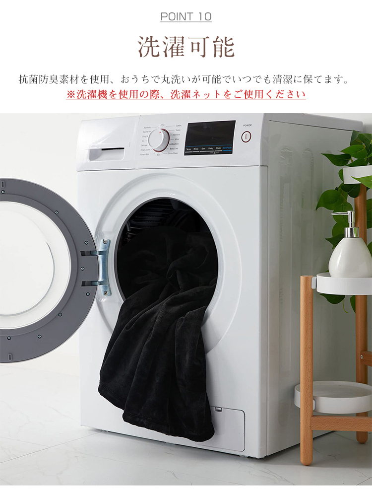ブランケット ひざ掛け 夏用 毛布 冷房対策 大判 膝掛け フランネル マイクロファイバー 掛け毛布 ブランケット アウトドア 防ダニ 静電抑制 柔らかい おしゃれ 北欧 ふわふわ 軽量 四季適用 オールシーズン 4色 子ども用 ペット用