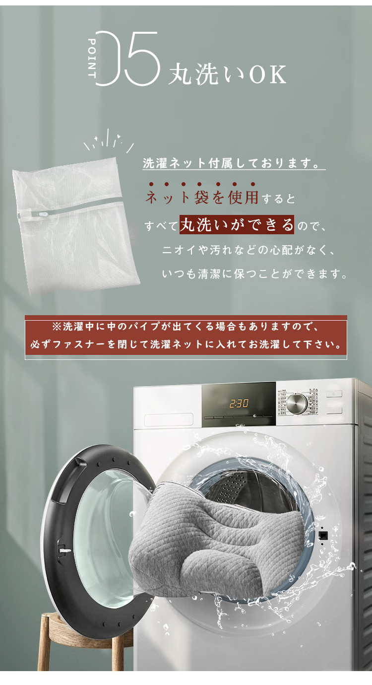 パイプ枕 低反発 まくら ストレートネック 33×53cm  40×60cm 快眠枕 低反発枕 頸椎安定型 横向き対応 パイプ 高さ調節 洗える 肩こり 首こり いびき防止 寝返り 丸洗い 横向き 仰向き 首肩フィット 補充 低い 高め 固め 通気性 プレゼント