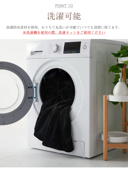 ブランケット ひざ掛け 夏用 毛布 冷房対策 大判 膝掛け フランネル マイクロファイバー 掛け毛布 ブランケット アウトドア 防ダニ 静電抑制 柔らかい おしゃれ 北欧 ふわふわ 軽量 四季適用 オールシーズン 4色 子ども用 ペット用