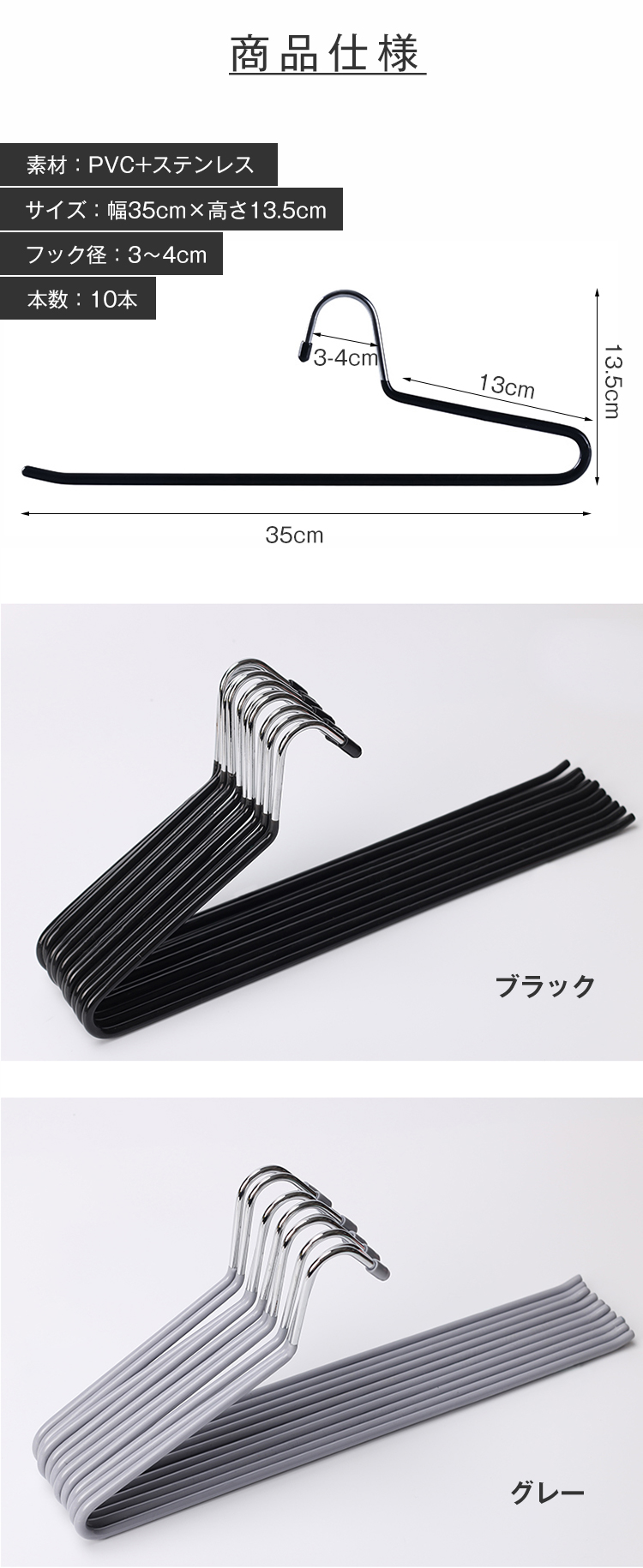 ハンガー スラックスハンガー ズボンハンガー 20本セット 40本セット すべらない ズボン用 パンツハンガー ボトムハンガー マフラー タオル 洗濯 物干し 収納 引っ越し おしゃれ スリム プレゼント ギフト 大人 家庭 送料無料