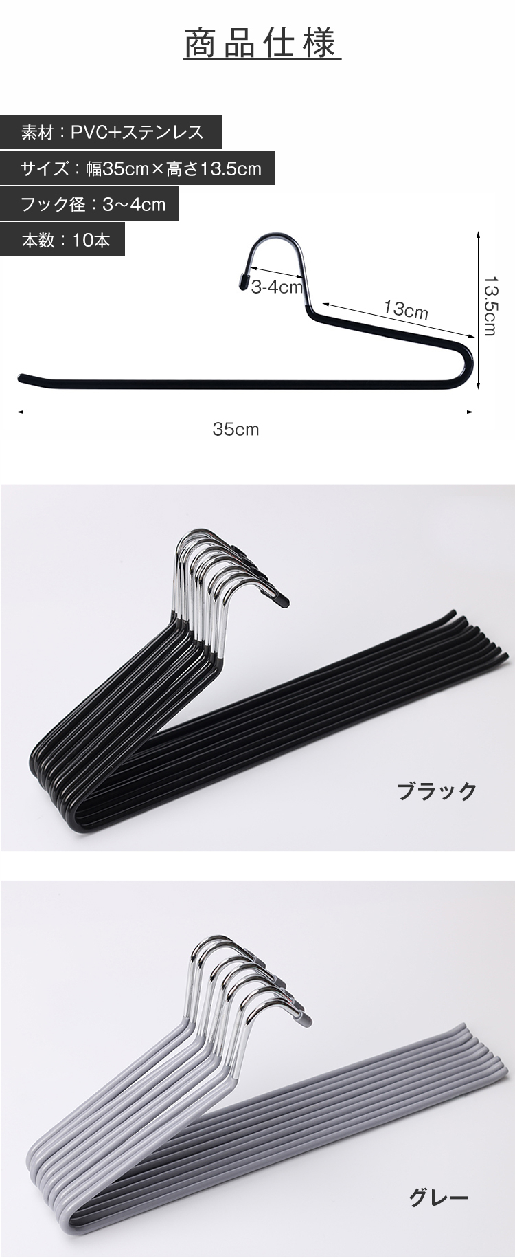ハンガー スラックスハンガー ズボンハンガー 20本セット 40本セット すべらない ズボン用 パンツハンガー ボトムハンガー マフラー タオル 洗濯 物干し 収納 引っ越し おしゃれ スリム プレゼント ギフト 大人 家庭 送料無料