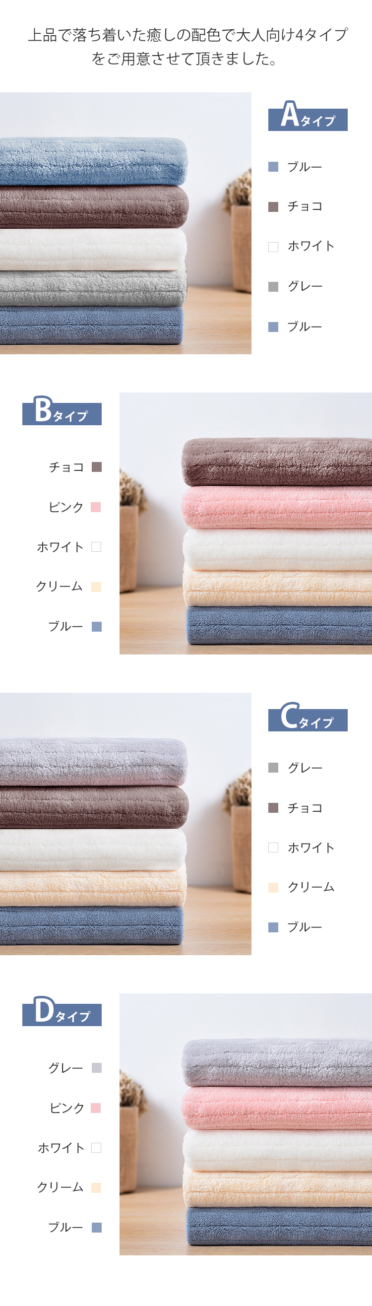 バスタオル 5枚セット 大判 フェイスタオル セット マイクロファイバー  タオル 可愛い 小さめ 収納 ギフト  ホテル ストライプ 吸水速乾 厚手  薄手 速乾 やわらか ふわふわ ソフト 無地 高品質  肌触り抜群 60×120cm