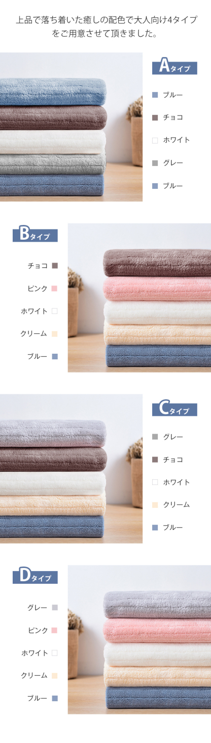 バスタオル 5枚セット 大判 フェイスタオル セット マイクロファイバー  タオル 可愛い 小さめ 収納 ギフト  ホテル ストライプ 吸水速乾 厚手  薄手 速乾 やわらか ふわふわ ソフト 無地 高品質  肌触り抜群 60×120cm