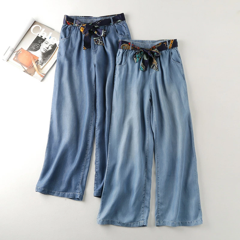 デニム ワイドパンツ レディース デニムパンツ UVカット 冷感素材 接触冷感 冷感 ガウチョパンツ スカーチョ パンツ ゆるパンツ ボトムス ひんやり 薄手 春 夏 秋 ウエストゴム 無地 着痩せ 美脚 通勤 ゆったり 20代 30代 40代 50代