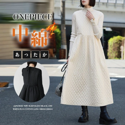 ワンピース ロング丈 レディース 春 秋 冬 中綿 ジャンパースカート ロング Aライン キルティングワンピーウ ゆったり 体型カバー カジュアル ロング丈 ワンピ 防寒対策 大人 ゆるっと 着痩せ ママコーデ 大きいサイズ
