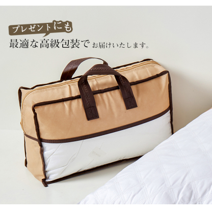 枕 ふわふわ マクラ ホテル 高度調節可能 まくら ストレートネック 寝返り 横向き いびき防止 洗える 横向寝枕 首横向き 横寝 快眠枕 安眠枕 首こり 肩こり 高さ調節 高反発 柔らかい 側生地綿100% 通気性抜群 丸洗い可能