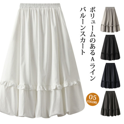 バルーンスカート ロングスカート ミモレ丈 コクーンスカート ポケット付き 裏地付き スカート ギャザー レディース ロング丈 Aライン きれいめ フレアスカート 秋冬 秋 冬 ウェストゴム 脚長 30代 40代 50代 60代