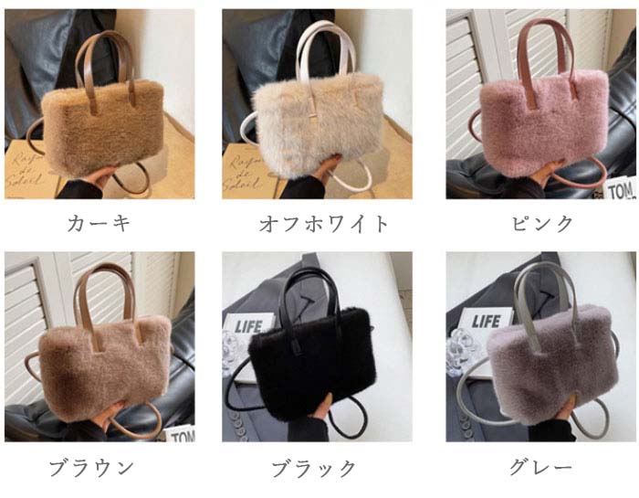 ショルダーバッグ　ハンドバッグ　ミニショルダーバッグ　ボア　2WAY　もこもこ　ボアバッグ　ポシェット　可愛い　ショルダーポーチ　携帯ポシェット　携帯ポーチ　おしゃれ　斜めがけ　大人　旅行　お財布バッグ