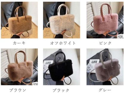 ショルダーバッグ　ハンドバッグ　ミニショルダーバッグ　ボア　2WAY　もこもこ　ボアバッグ　ポシェット　可愛い　ショルダーポーチ　携帯ポシェット　携帯ポーチ　おしゃれ　斜めがけ　大人　旅行　お財布バッグ