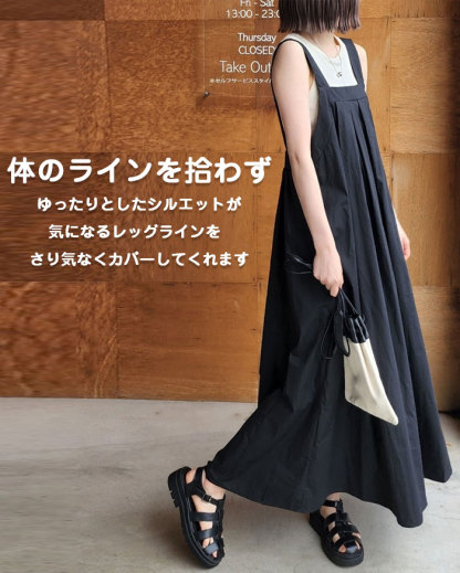 ジャンパースカート サロペット 夏 薄め ワンピース レディース サスペンダースカート プリーツスカート ロングワンピ かわいい 大人 おしゃれ 普段着 通勤用 ゆったり 体型カバー 着痩せ オールインワン