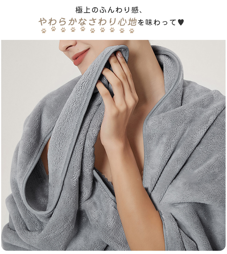 バスタオル 5枚セット 大判 セット マイクロファイバー  タオル 可愛い 小さめ 収納 ギフト ホテル 吸水速乾 厚手  薄手 速乾 やわらか ふわふわ ソフト 無地 高品質  肌触り抜群 抗菌防臭 新生活 60×120cm 新生活応援