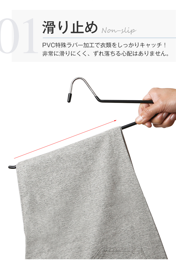 ハンガー ズボン スカート 10本 20本 30本 50本 セット すべらない ズボンハンガー スカートハンガー  クリップハンガー パンツ 連結 プラスチック ボトム用 ズボン用 スラックスハンガー ボトムハンガー タオル 収納 洗濯 引っ越し