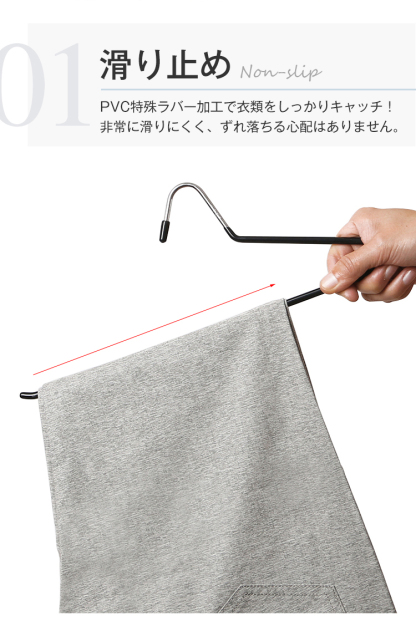 ハンガー ズボン スカート 10本 20本 30本 50本 セット すべらない ズボンハンガー スカートハンガー  クリップハンガー パンツ 連結 プラスチック ボトム用 ズボン用 スラックスハンガー ボトムハンガー タオル 収納 洗濯 引っ越し