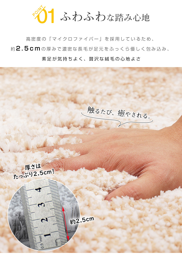 バスマット マット 足拭きマット 足ふきマット トイレマット マイクロファイバー 洗える お風呂マット 玄関マット 吸水 速乾 厚手 大判 お風呂 玄関 浴室 抗菌 防臭 滑りにくい 滑り止め 丸洗い ふわふわ サラサラ おしゃれ 40*60 50*80