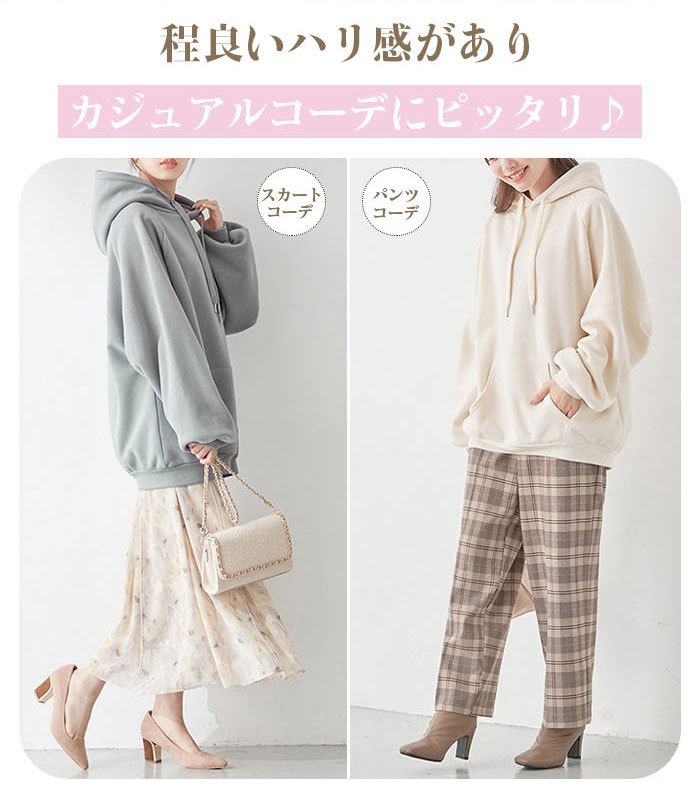 パーカー レディース あったか 裏起毛 トップス パフ袖ゆったりパーカー 秋 冬 レディース トップス 楽ちん ゆったり シンプル カジュアル おしゃれ かわいい 体型カバー フード付き 20代 30代 40代 送料無料